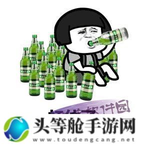 又黑又硬的蘑菇头：时尚潮流下的独特魅力与养护指南