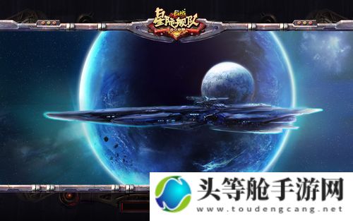 机战V：星际战火全面解析攻略