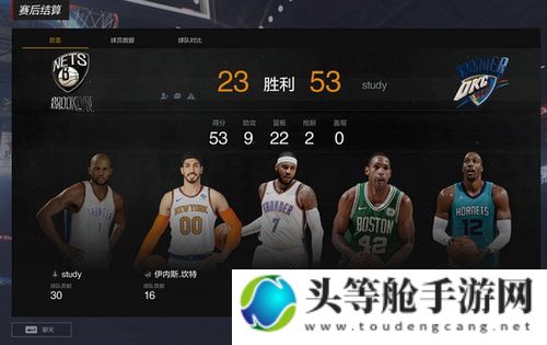 NBA2K手游全面攻略：从新手到高手的进阶之路