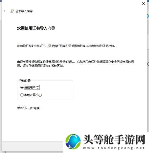 揭秘隐藏分查询系统：全方位攻略与实用指南