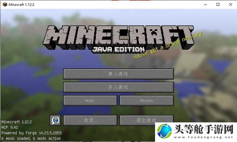 揭秘攻略轻松掌握MC百科下载，成为Minecraft世界里的顶尖玩家！