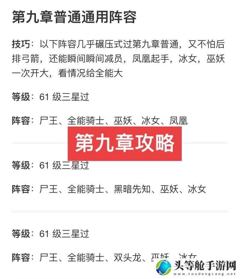 小冰冰传奇吧：终极攻略与资讯汇总