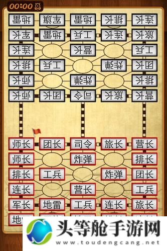 军棋小游戏攻略宝典：策略与技巧一网打尽