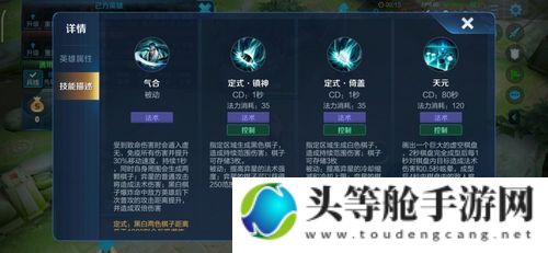 奕星攻略秘籍：玩转奕星，成为顶尖高手！