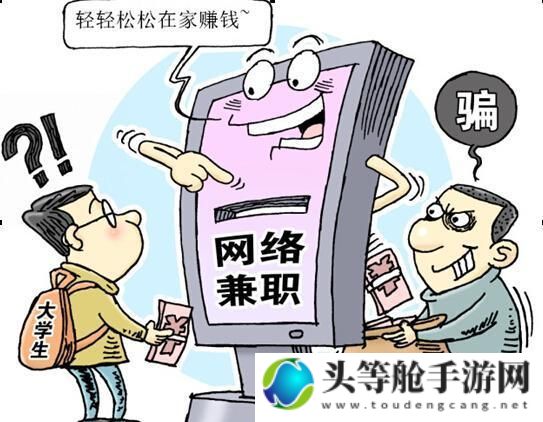 揭秘八加一什么意思：深度解析网络流行词汇内涵与攻略