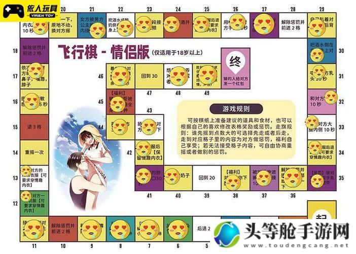 小游戏大全双人：最佳游戏选择与攻略秘籍