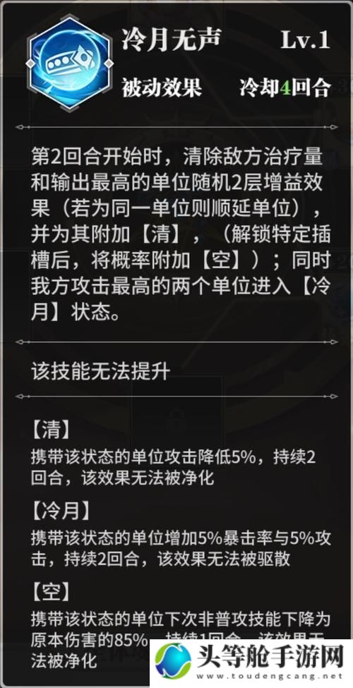 皮小汉游戏攻略与资讯：新手入门指南及进阶技巧全解析