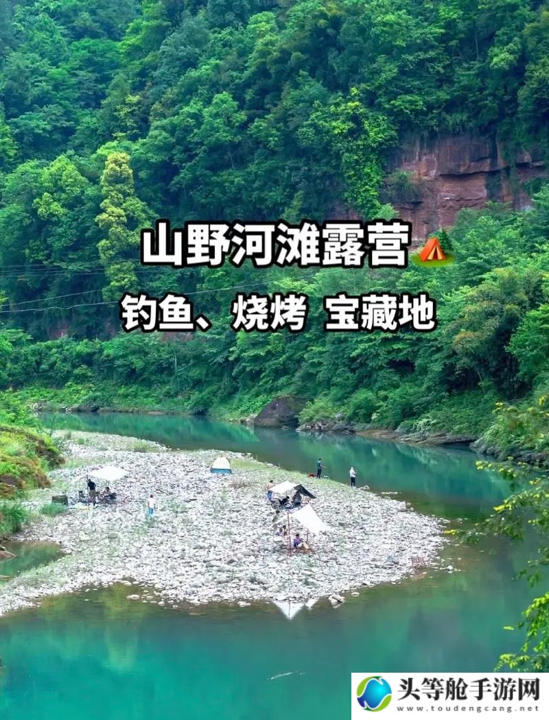 钓鱼人生：探索海洋宝藏的终极攻略