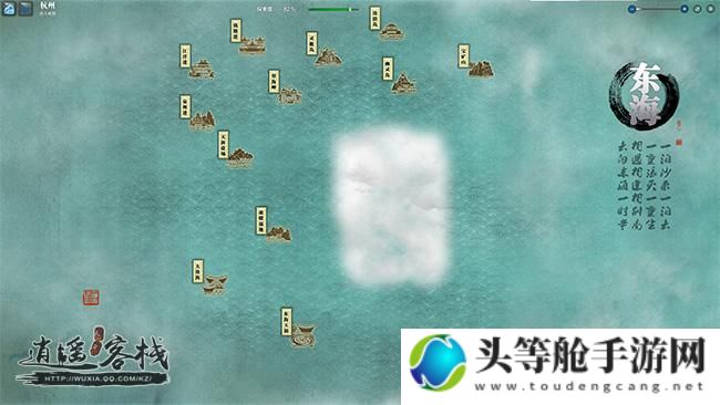 刀锐奶化：游戏攻略与深度解析