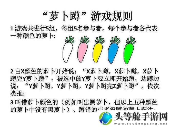 智力游戏巅峰攻略：策略、技巧一网打尽