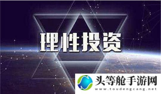 揭秘法金含义，一网打尽游戏攻略资讯——法金究竟是何意思？一篇文章带你探索真相！