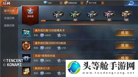 魂斗罗归来吧：经典再现，策略秘籍大揭秘！