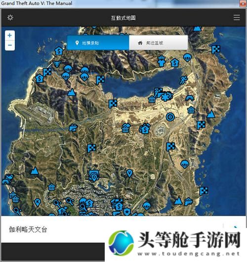 GTA5故事模式全面攻略：探索游戏世界，解锁隐藏秘密