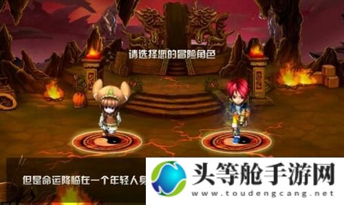 奇幻大陆2：全新冒险攻略与游戏资讯汇总