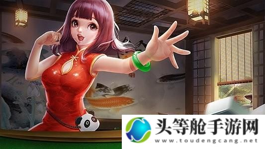 全民棋牌：策略大师的成长之路