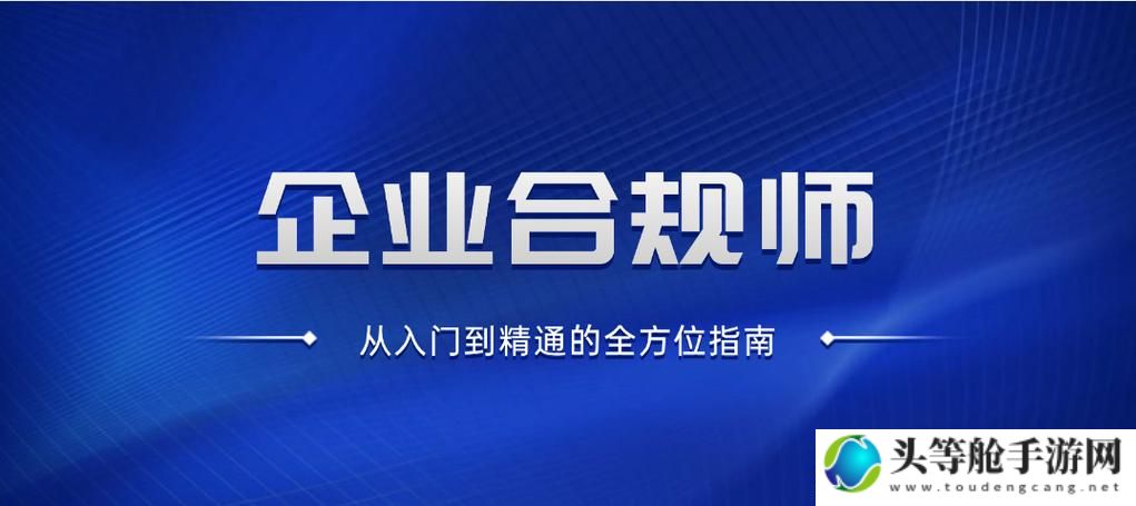 独家揭秘Pubg交易秘籍：从入门到精通的全方位指南