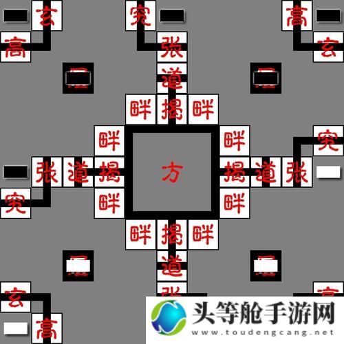 六博棋牌攻略秘籍：掌握技巧，轻松赢牌！