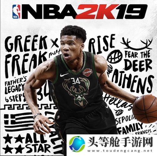 NBA 2K19：游戏攻略与资讯一览