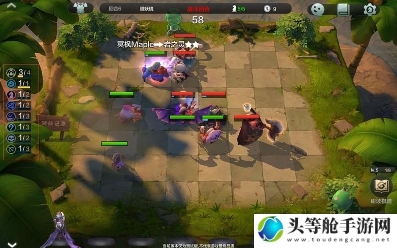 巅峰之战：DOTA自走棋策略秘籍与游戏指南