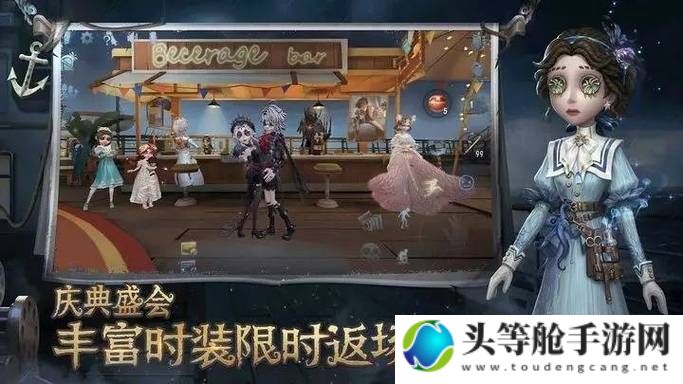 下载第五人格：新手入门攻略与游戏资讯全解析