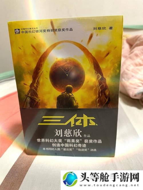 末世风暴：生存指南与攻略秘籍