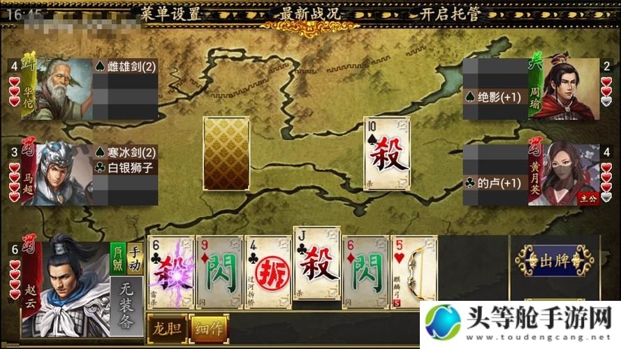 三国KILL游戏攻略秘籍：掌握核心策略，成为战场霸主！