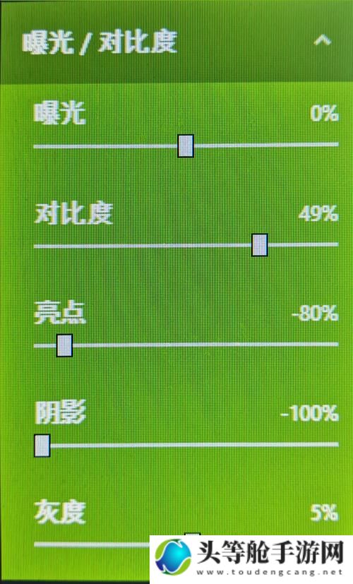 N卡滤镜深度解析：打造极致游戏视觉体验的全面指南