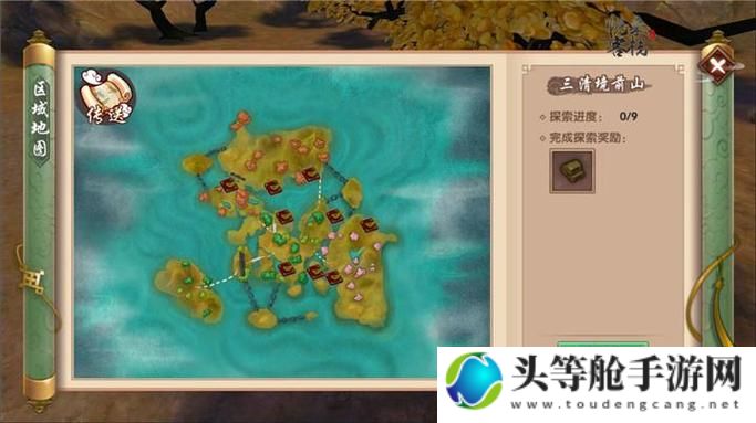 寻仙2全新世界探索攻略：掌握秘籍，轻松修仙！