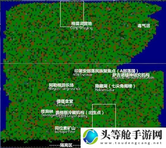 格里塔攻略秘籍：探索未知领域，掌握游戏核心要素！