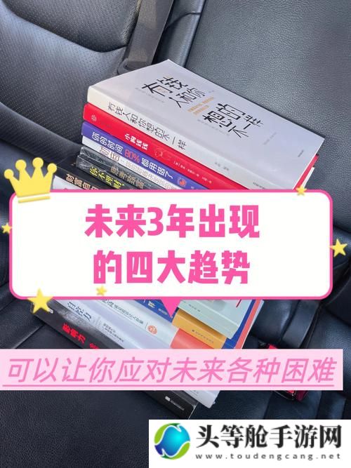 会说话的新闻下载：重塑新闻行业的互动体验与未来趋势