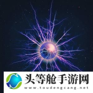 黑暗球：探索未知的神秘力量