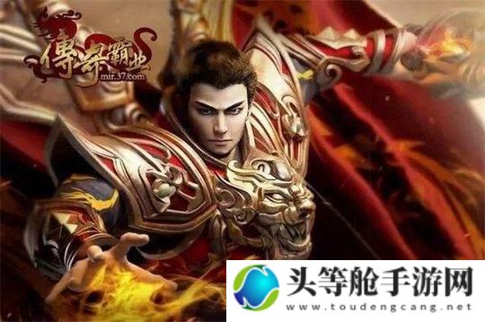 战未央：历史长河中的英勇传奇与永恒启示