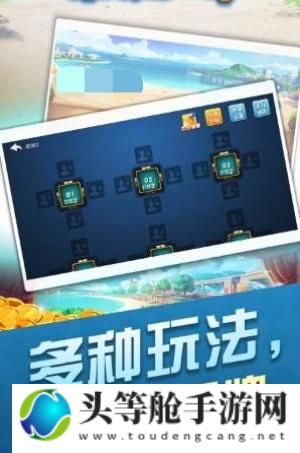 酷乐棋牌：透视背后的违法犯罪问题