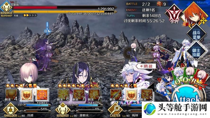 揭秘FGO：一款深受热爱的游戏之作