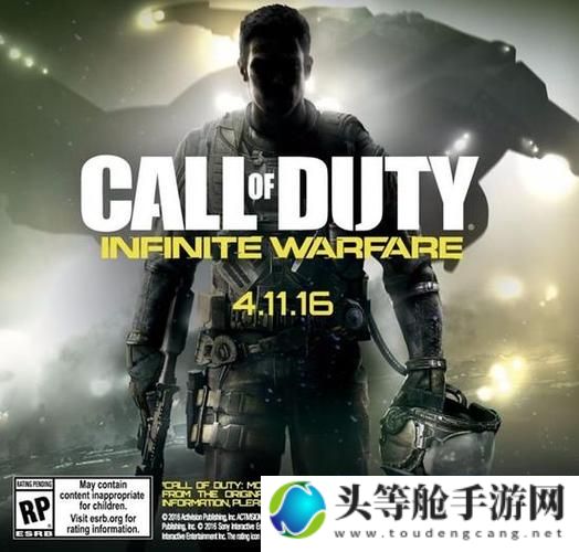 Cod13：探索数字时代的无限可能