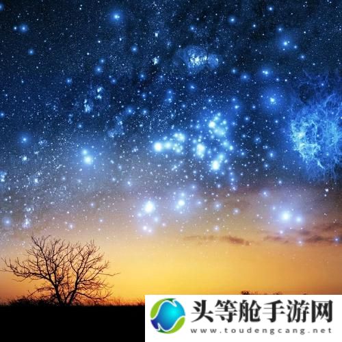 尤朵拉：星辰之光，照亮未知之旅