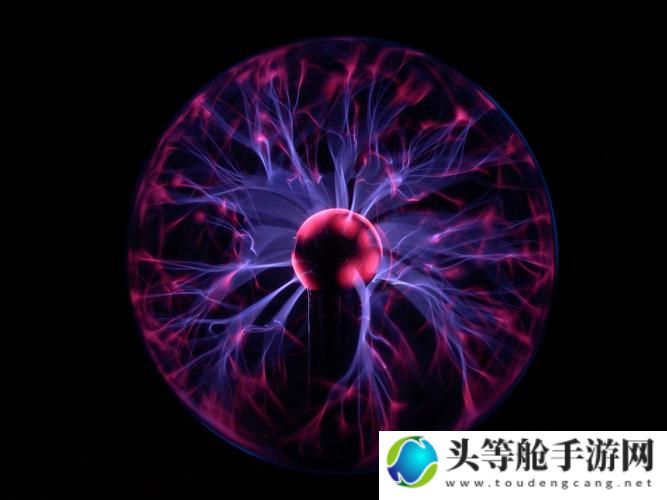 等离子球：探索神秘的科学现象