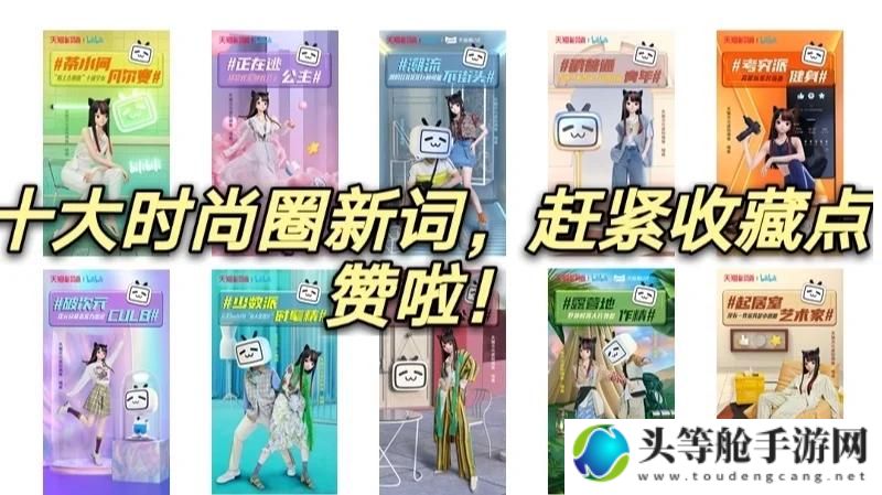 Oko引领游戏新风尚：探索前沿与挑战极限