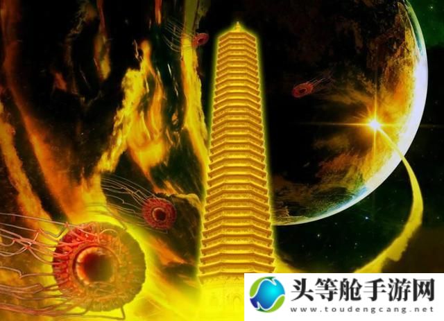 天地玄黄玲珑宝塔：神秘古塔的传说与故事