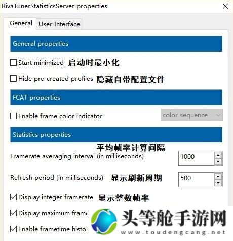 RTSS锁帧技术深度解析与应用指南