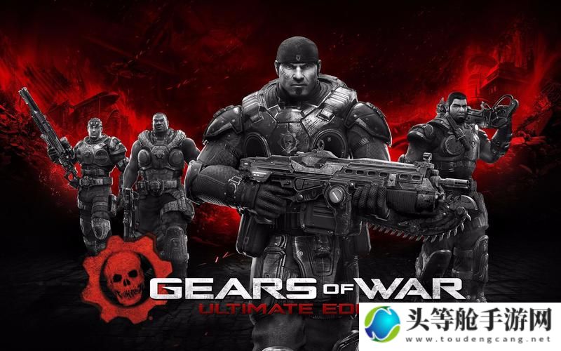 Gears系列游戏深度攻略：机械齿轮的热血战场