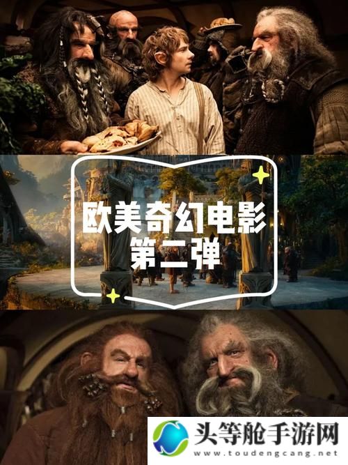 月之华：探寻奇幻世界的无尽魅力