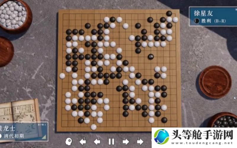 围棋单机版：探索棋局的魅力与策略深度