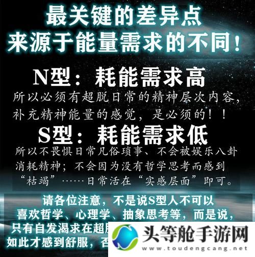 法座：掌握游戏核心的关键所在