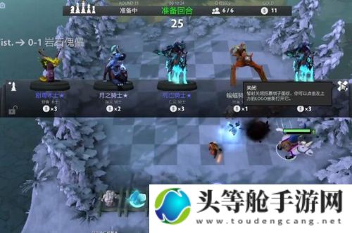 刀塔自走棋恶魔流怎么玩